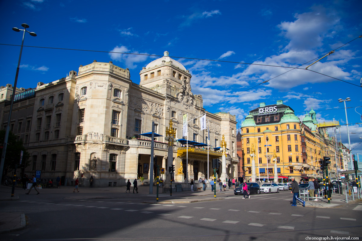 Stockholm
